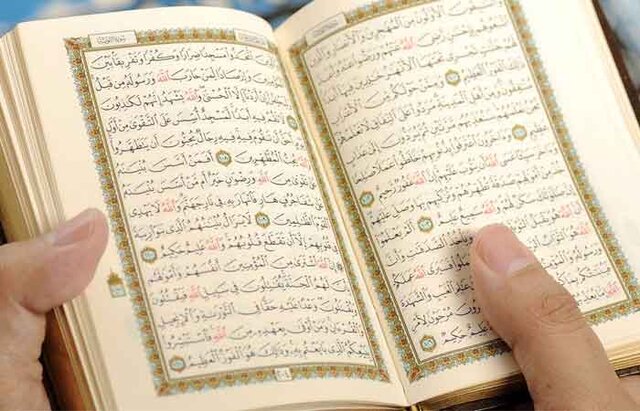 «واکاوی اسلام و ایمان در قرآن کریم» در نشستی دانشجویی