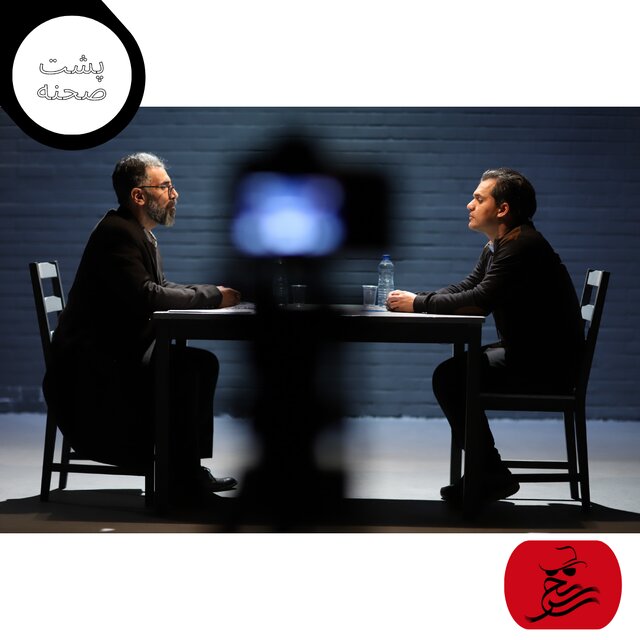 خیزش بهاری نسیم برای بازگشت به ترکیب برنده