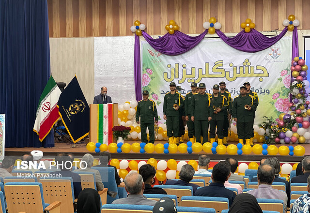 ۴۵ زندانی در بوشهر به آغوش خانواده بازگشتند