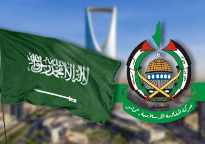 گفت‌وگوی کم‌سابقه بین حماس و عربستان؛ شکستی برای اسرائیل و آمریکا/ بررسی عوامل پشت پرده