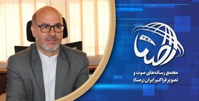 جزئیاتی از برگزاری یک انتخابات