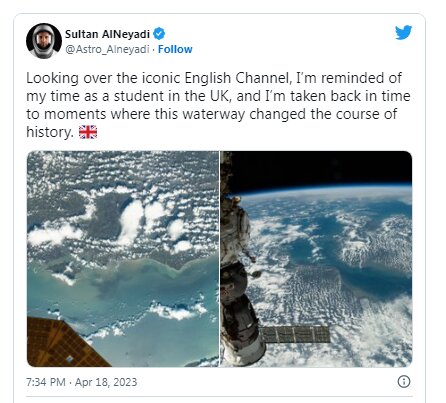 خاطره بازی فضانورد اماراتی با دانشگاه خود در فضا