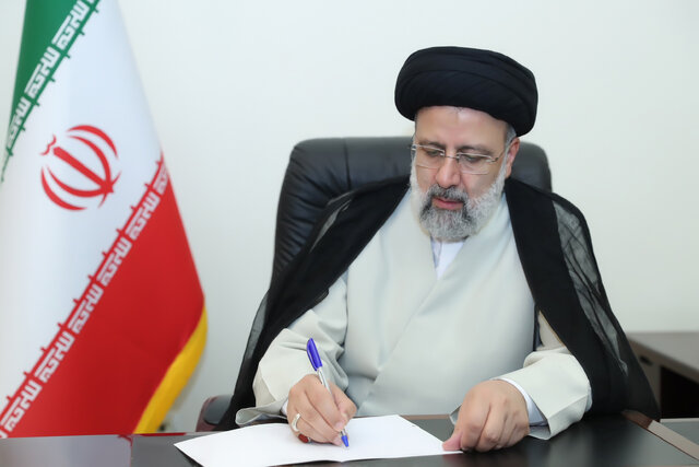 رئیسجمهور اصلاح قانون تأسیس مدارس غیردولتی را ابلاغ کرد/ درآمد غیرانتفاعیها شفاف میشود  رئیسجمهور اصلاح قانون تأسیس مدارس غیردولتی را ابلاغ کرد/ درآمد غیرانتفاعیها شفاف میشود