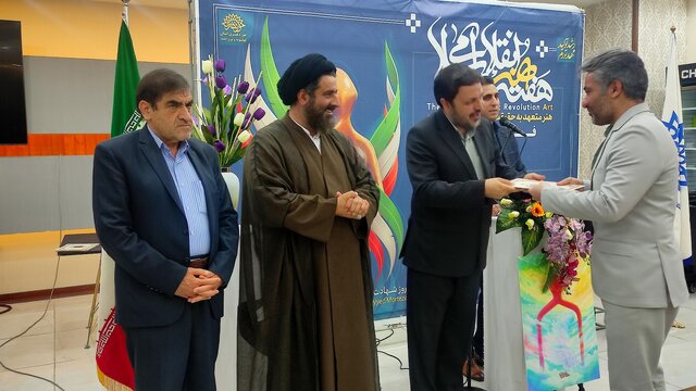 خبرنگار ایسنای کهگیلویه و بویراحمد برگزیده جشنواره رسانه ای «زناره» شد