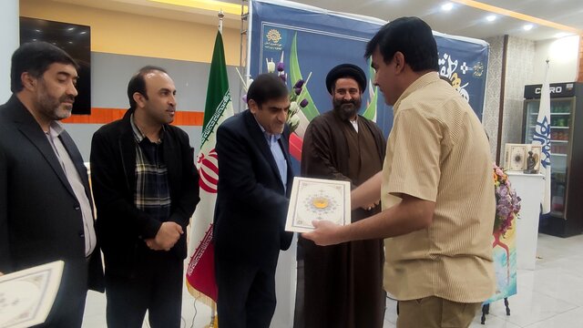 خبرنگار ایسنای کهگیلویه و بویراحمد برگزیده جشنواره رسانه ای «زناره» شد