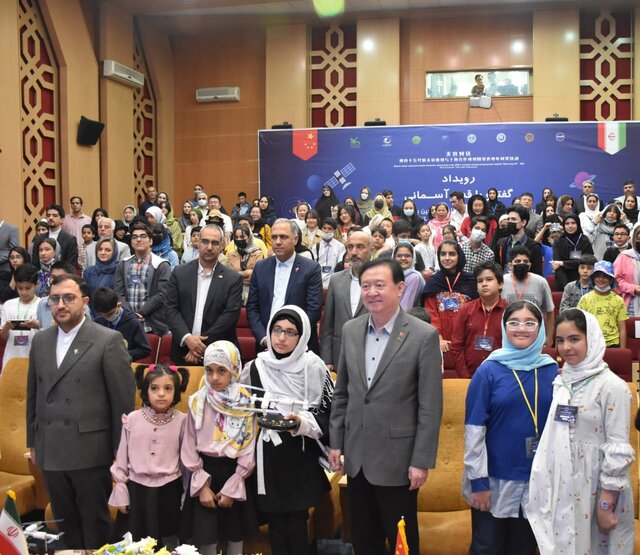 تماس تصویری بچّه‌های ایرانی با فضانوردان چینی