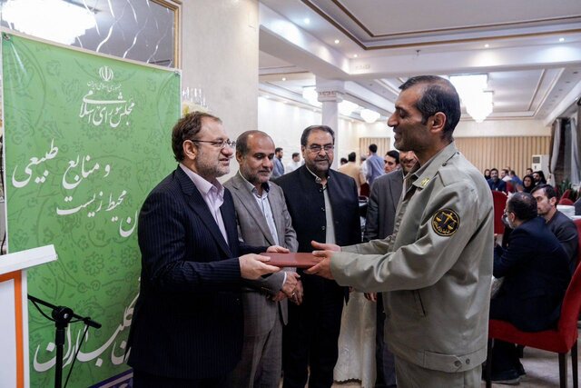 رییس فراکسیون محیط زیست مجلس: حمایت از محیط بانان باید عملی باشد