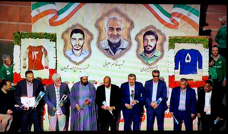 راز سر به مهر دو پیراهن ورزشی