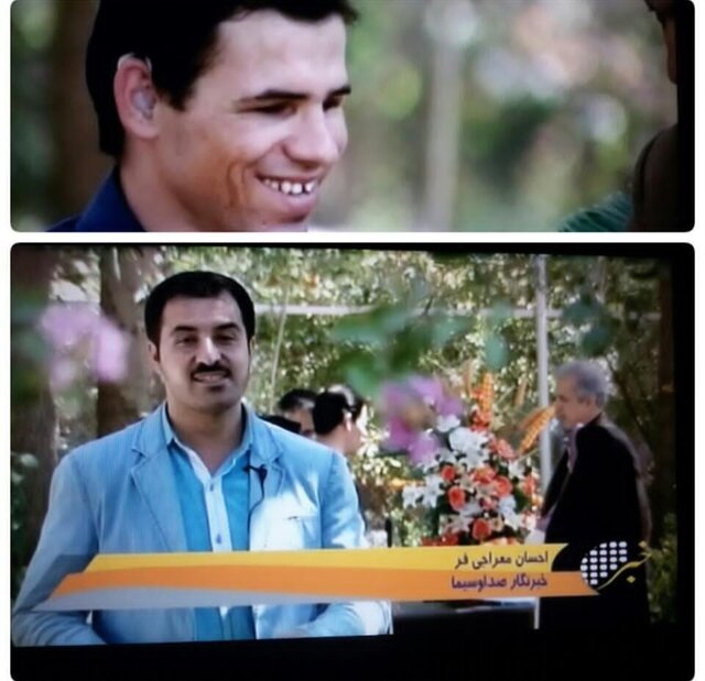 به یاد خبرنگاری که ناگهان قلم و میکروفن را زمین گذاشت