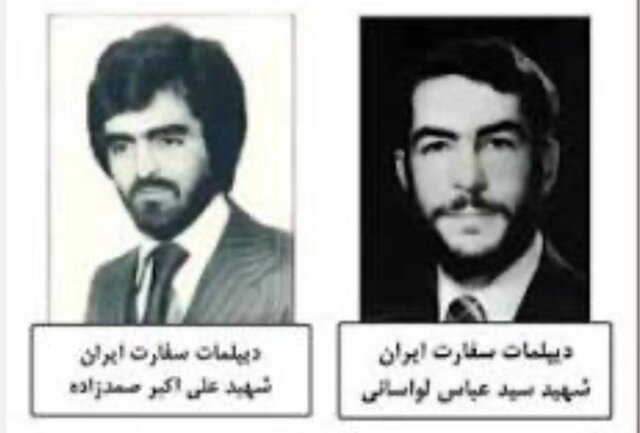 شهیدان سیدعباس لواسانی و علیاکبر صمدزاده. بازماندگان گروهک تروریستی حملهکننده به سفارت ایران در لندن، هنوز آزاد و فعالند