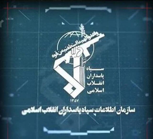 دستگیری عوامل یک اقدام خرابکارانه قبل از تعرض به یک مرکز نظامی در سمنان دستگیری عوامل یک اقدام خرابکارانه قبل از تعرض به یک مرکز نظامی در سمنان
