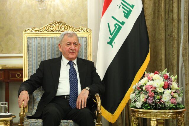 رئیسجمهور عراق: روابط تهران و بغداد محکم و غیرقابل تغییر است رئیسجمهور عراق: روابط تهران و بغداد محکم و غیرقابل تغییر است