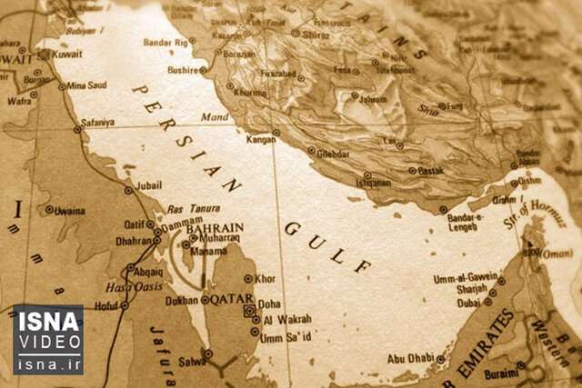 ویدیو / سندی که «خلیج فارس» را جهانی کرد ویدیو / سندی که «خلیج فارس» را جهانی کرد