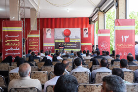 افتتاح نخستین آزمایشگاه علت یابی حریق غرب آسیا در اصفهان