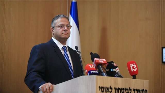 درخواست فلسطین از دیوان کیفری بینالمللی برای صدور حکم جلب بن گویر درخواست فلسطین از دیوان کیفری بینالمللی برای صدور حکم جلب بن گویر