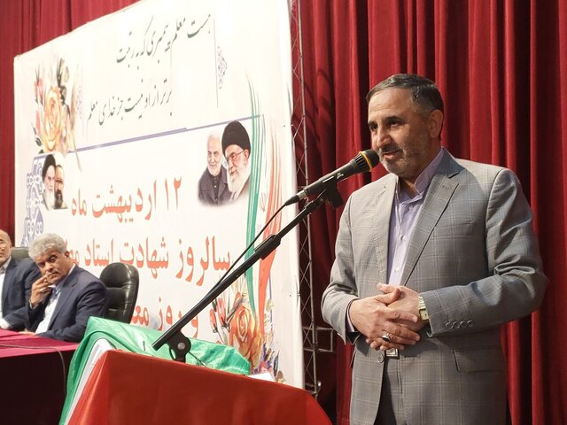 صدور قریبالوقوع مجوز استخدام ۳۰ هزار نفر در آموزش و پرورش صدور قریبالوقوع مجوز استخدام ۳۰ هزار نفر در آموزش و پرورش