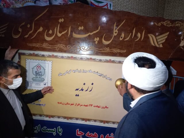 امروز کشور ما بیش از گذشته به ترویج فرهنگ ایثار و از خودگذشتگی نیاز دارد