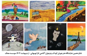 کودکان برای حمایت از مبتلایان به سرطان نقاشی‌هایشان را می‌فروشند