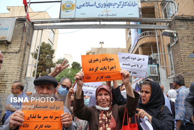 اهتمام جدی مسوولان در افزایش سطح نقش معلمان و کارگران اهتمام جدی مسوولان در افزایش سطح نقش معلمان و کارگران