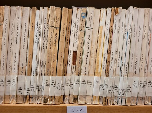 نمایشی از «کار در ایران» با قرض و بدهکاری!