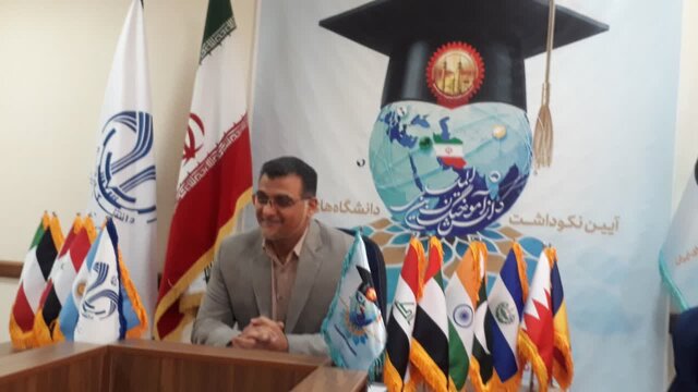 آیین نکوداشت دانش‌آموختگان بین‌المللی دانشگاه‌های ایران در قم برگزار می شود