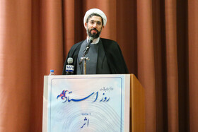 حجت الاسلام مصطفی رستمی، رییس نهاد نمایندگی مقام معظم رهبری در دانشگاهها در مراسم گرامیداشت روز استاد در پژوهشگاه رویان