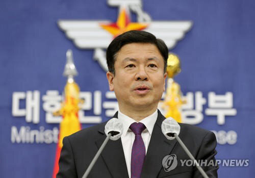 کره جنوبی گزارش‌ها درباره همکاری نظامی سئول-توکیو را رد کرد