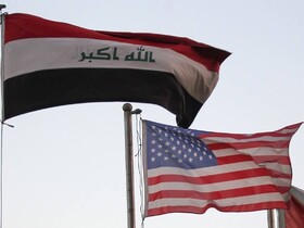 الحره: «نیاز متقابل»؛ عامل تعیین کننده در روابط واشنگتن و بغداد