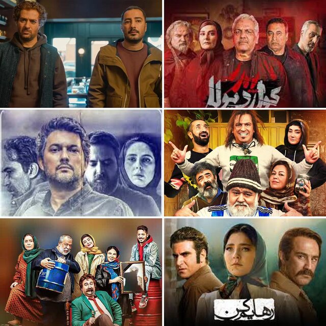 بیانیه و درخواست خانه سینما درباره نمایش خانگی بیانیه و درخواست خانه سینما درباره نمایش خانگی