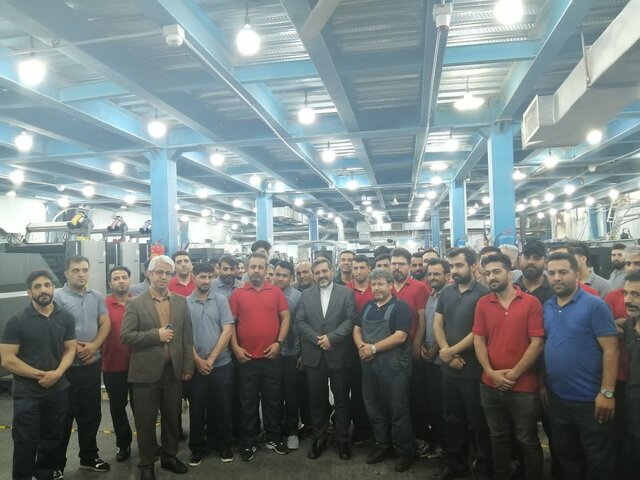 اظهارات وزیر ارشاد درباره ماشینآلات فرسوده چاپ