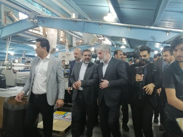 اظهارات وزیر ارشاد درباره ماشینآلات فرسوده چاپ