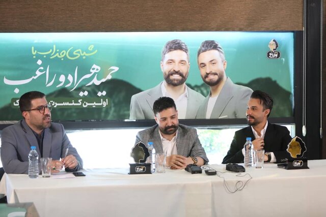 حمید هیراد: بیماریام قابل درمان نیست اما عمر دست خداست