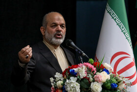 سخنرانی احمد وحیدی، وزیر کشور در همایش علمی محله اسلامی