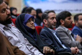 زهره الهیان، نماینده مردم در مجلس شورای اسلامی در همایش علمی محله اسلامی