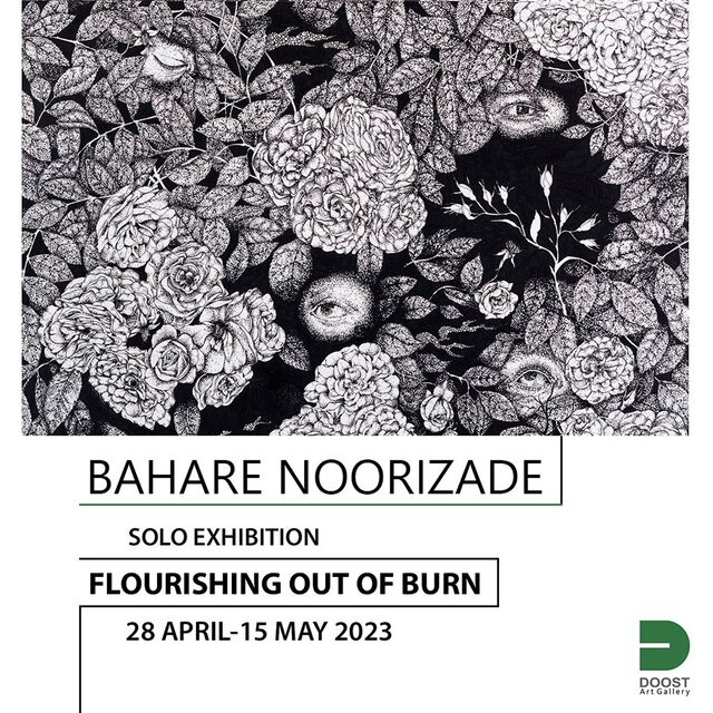 آخر هفته کجا گالریگردی کنیم؟