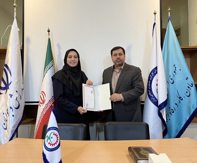 امضای تفاهم نامه همکاری بین فدراسیون بسکتبال و ورزش کارگری