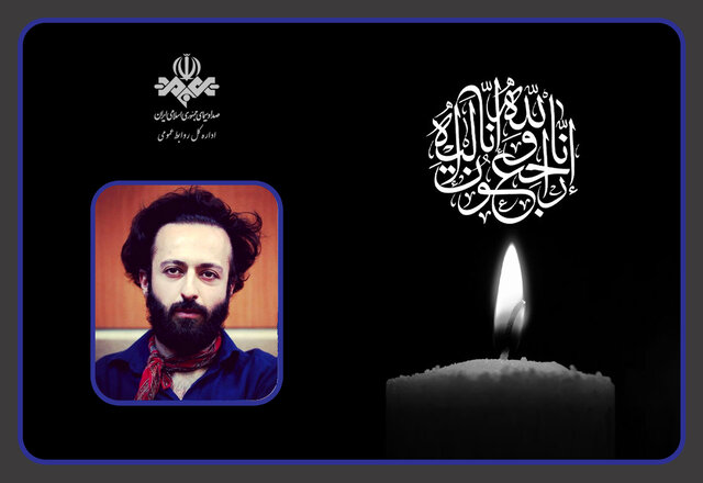 تسلیت جبلی برای درگذشت حسام محمودی