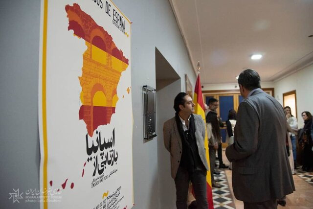 افتتاح یک رویداد هنری با سفرای ۱۵ کشور در ایران