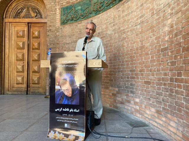 وداع با فاطمه کریمی