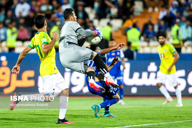 مصائب استقلال در آبادان مصائب استقلال در آبادان