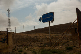 سد دوستی، در مرز ایران و ترکمنستان و روی رودخانۀ مرزی هریرود در حوزۀ شهرستان سرخس در شمال شرق خراسان رضوی احداث شده‌است