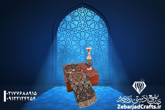 هدیه سازمانی اکسیر ایجاد انگیزه در کارمندان