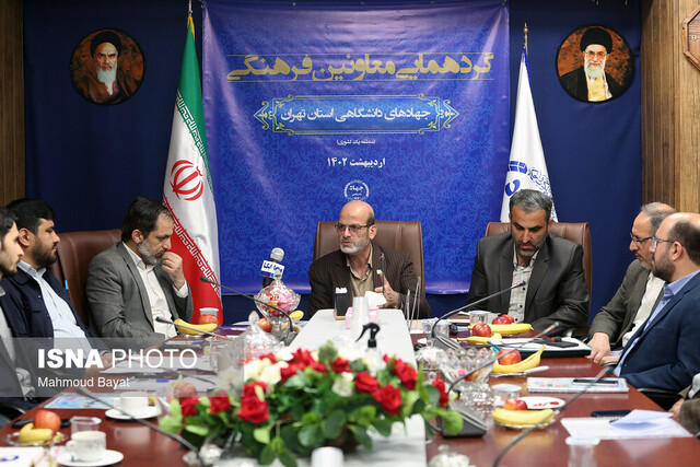وضعیت دانشجویی ما اصلاً خوب نیست و در فرهنگ دانشگاهی خلأ جدی داریم وضعیت دانشجویی ما اصلاً خوب نیست و در فرهنگ دانشگاهی خلأ جدی داریم