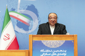 پنجمین نمایشگاه توانمندیهای صادراتی با حضور رییس جمهور