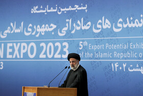 پنجمین نمایشگاه توانمندیهای صادراتی با حضور رییس جمهور