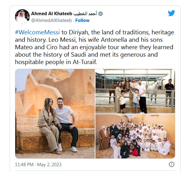 پشت پرده سفر مسی به عربستان