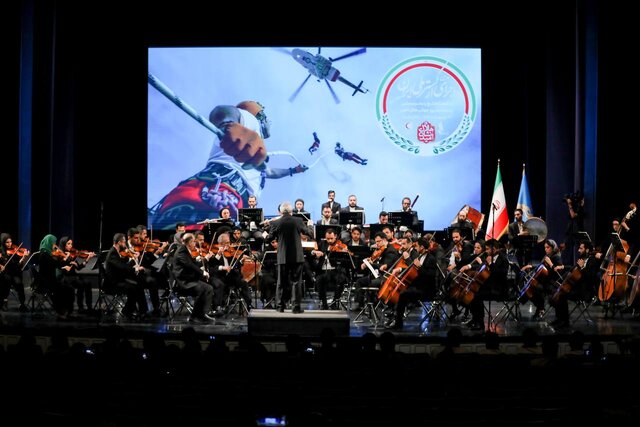 سازهای ارکسترملی با هلال احمر کوک شد