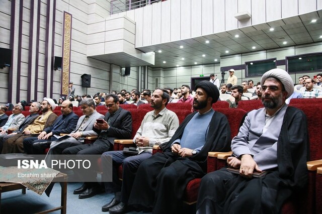 سی و هفتمین جشنواره قرآن و عترت دانشگاههای کشور