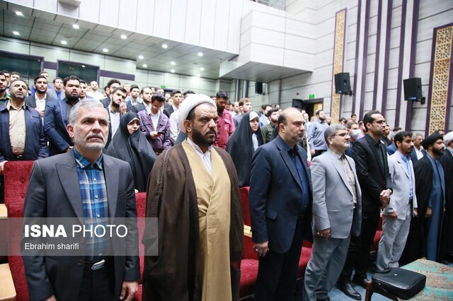 سی و هفتمین جشنواره قرآن و عترت دانشگاههای کشور