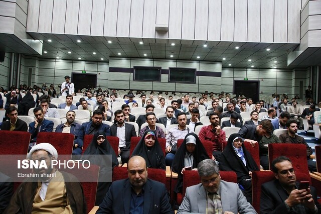 سی و هفتمین جشنواره قرآن و عترت دانشگاههای کشور